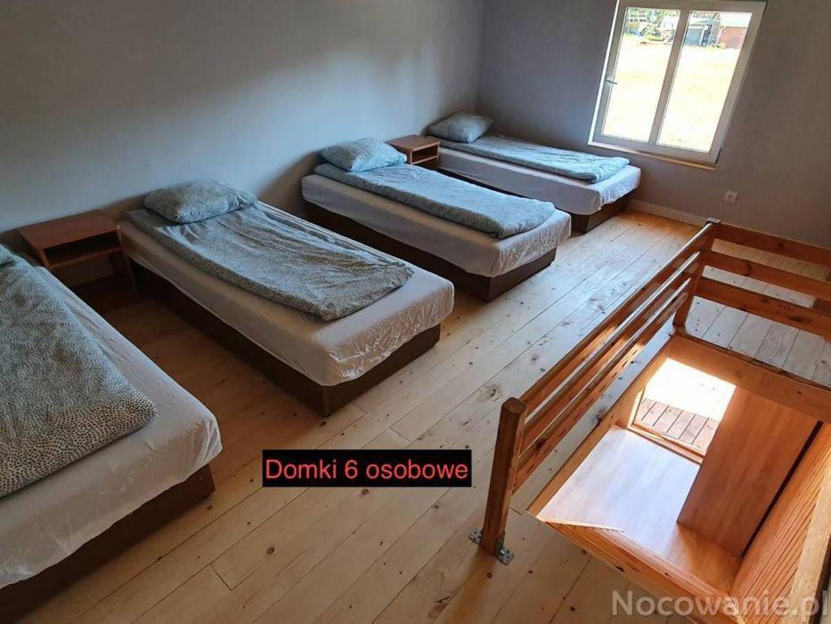 Domki Pod Lasem เมอร์เชเชโน ภายนอก รูปภาพ